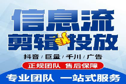 案例分享：百度推广助力企业实现多元化发展